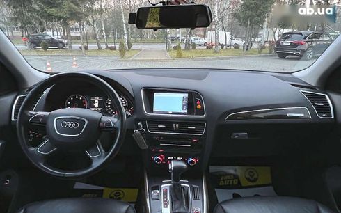 Audi Q5 2016 - фото 12