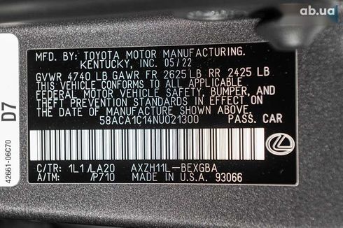 Lexus ES 2022 - фото 21