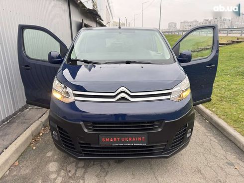 Citroёn Jumpy 2017 - фото 9