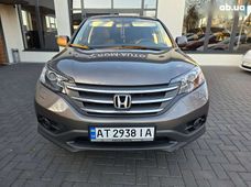 Купить Honda бу в Украине - купить на Автобазаре