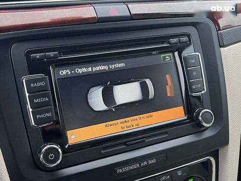 Skoda Superb 2009 - фото 24