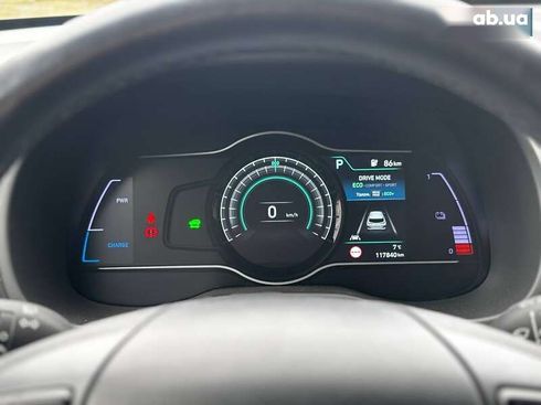 Hyundai Kona 2019 - фото 20