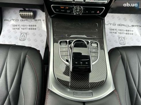 Mercedes-Benz G-Класс 2022 - фото 29