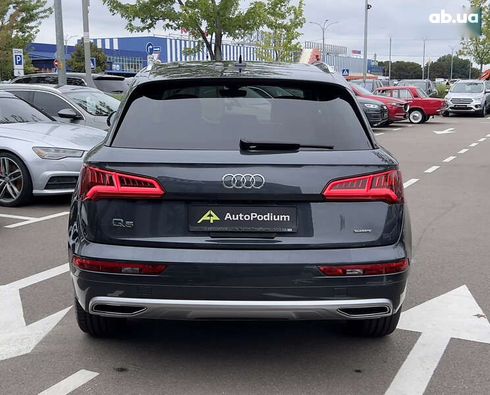 Audi Q5 2020 - фото 11