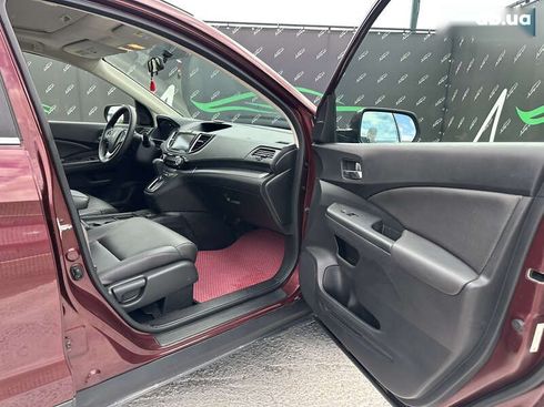 Honda CR-V 2015 - фото 21
