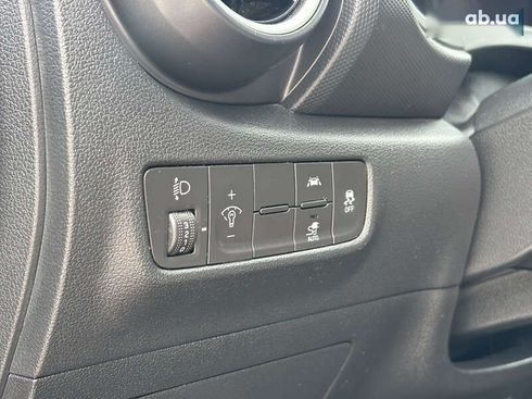 Hyundai Kona Electric 2020 - фото 12