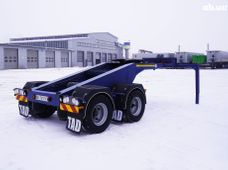 Продажа полуприцеп в Украине - купить на Автобазаре