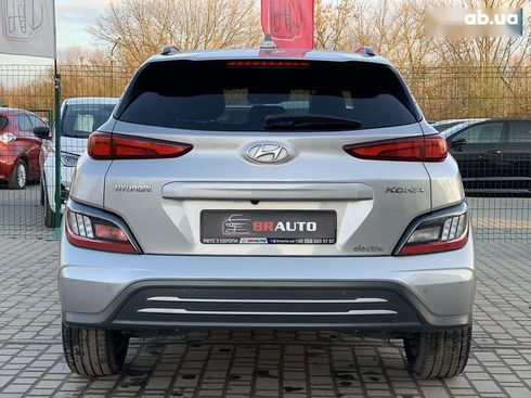 Hyundai Kona 2022 - фото 18