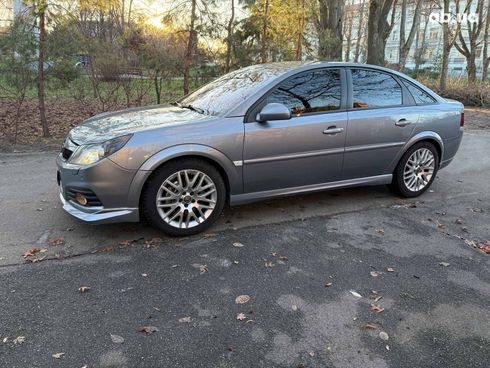 Opel Vectra 2007 серый - фото 11