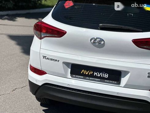 Hyundai Tucson 2017 - фото 23