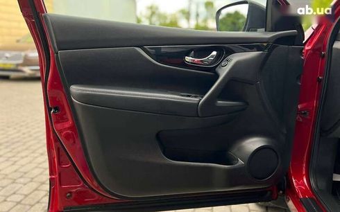 Nissan Rogue 2018 - фото 8