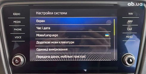 Skoda Octavia 2018 - фото 30