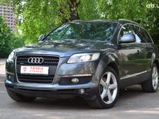 Продажа Audi б/у 2008 года - купить на Автобазаре