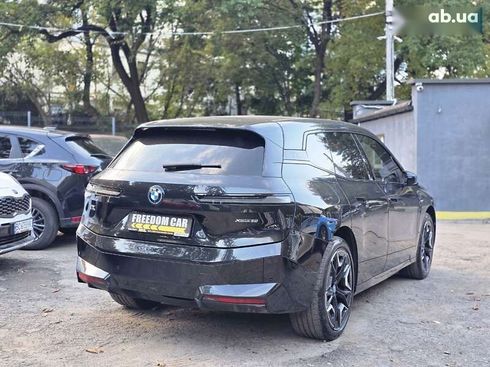 BMW iX 2023 - фото 9