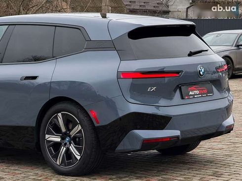 BMW iX 2022 - фото 24