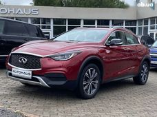Продажа б/у Infiniti QX30 в Житомире - купить на Автобазаре