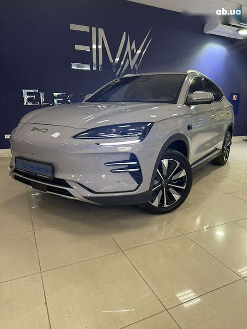 BYD Song Plus 2025 - фото 5