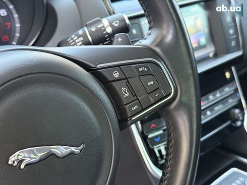 Jaguar XE 2015 - фото 21
