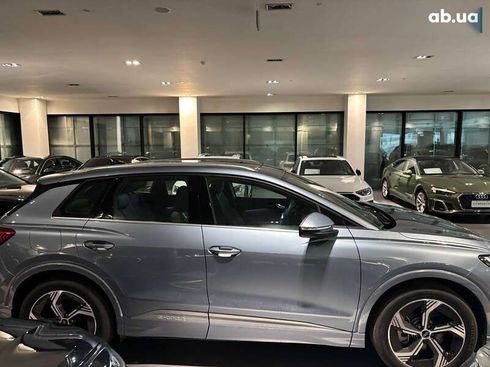 Audi Q4 e-tron 2023 - фото 4