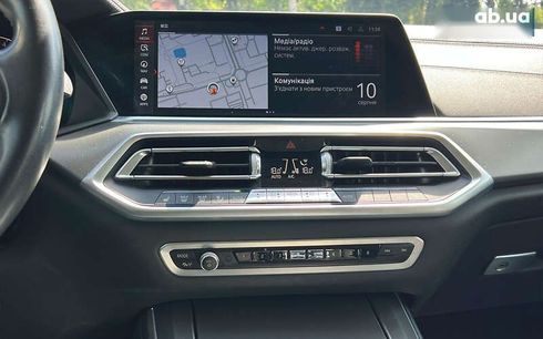 BMW X5 2020 - фото 17