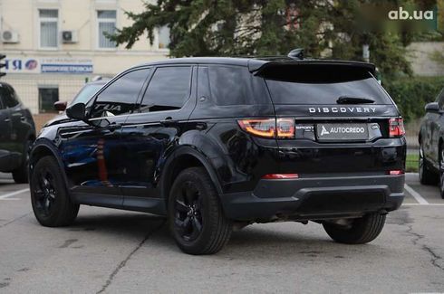 Land Rover Discovery Sport 2019 - фото 6