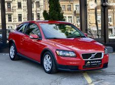 Продажа б/у Volvo C30 в Киеве - купить на Автобазаре