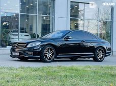Купить Mercedes Benz CL-Класс бу в Украине - купить на Автобазаре