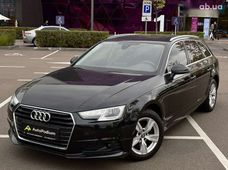 Купити Audi бу в Києві - купити на Автобазарі