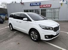 Продажа б/у Kia Carnival в Киеве - купить на Автобазаре