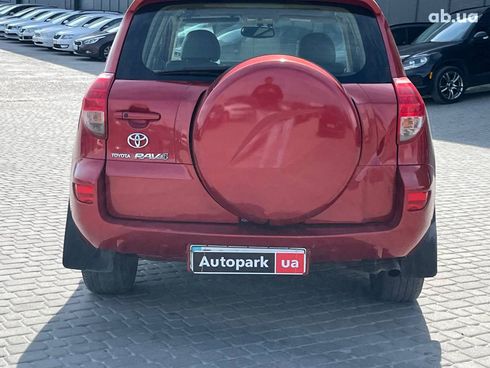 Toyota RAV4 2008 черный - фото 10