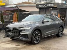 Купити Audi бу в Києві - купити на Автобазарі