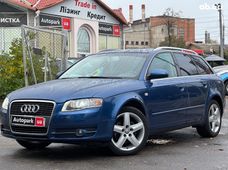 Продаж вживаних Audi A4 2005 року - купити на Автобазарі