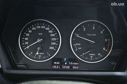 BMW X1 2017 - фото 18
