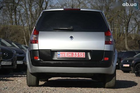 Renault Scenic 2005 - фото 8