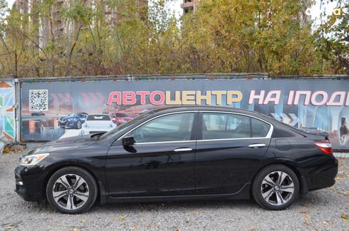 Honda Accord 2016 - фото 16
