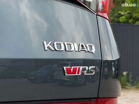 Skoda Kodiaq 2019 - фото 29