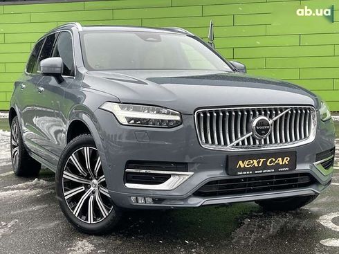 Volvo XC90 2023 - фото 6