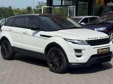 Купити Land Rover Range Rover Evoque бу в Україні - купити на Автобазарі
