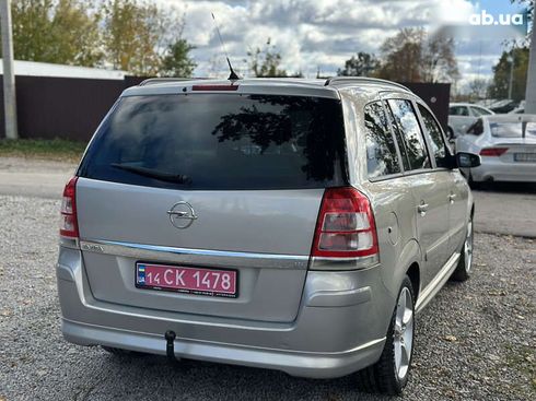 Opel Zafira 2008 - фото 17
