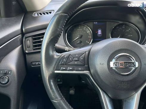 Nissan Rogue 2017 - фото 26