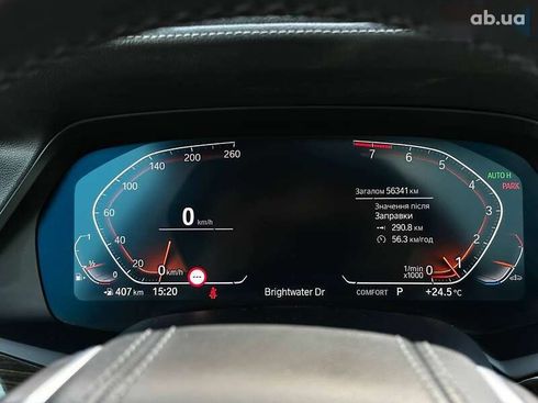BMW X5 2020 - фото 15