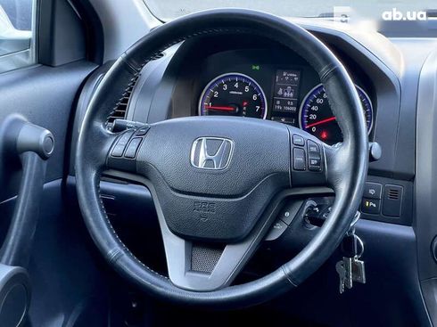 Honda CR-V 2012 - фото 22