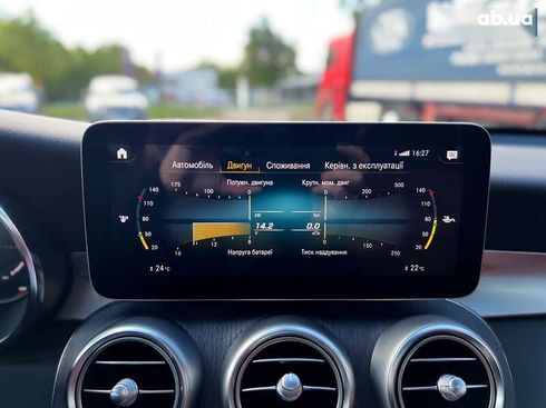 Mercedes-Benz GLC-Класс 2019 - фото 25