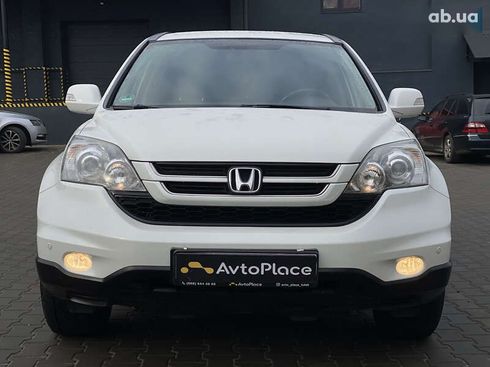 Honda CR-V 2012 - фото 24