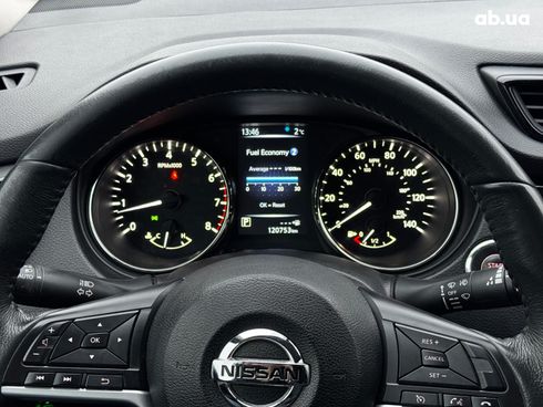 Nissan Rogue 2017 серый - фото 20