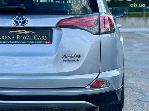Toyota RAV4 2016 - фото 16