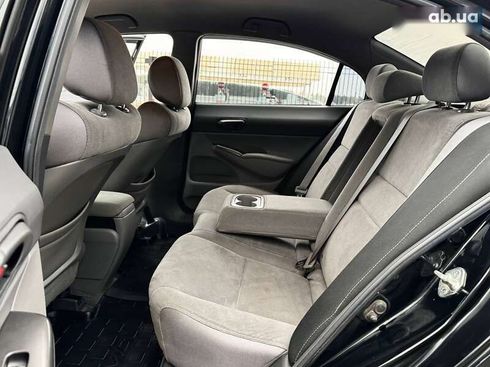 Honda Civic 2007 - фото 19