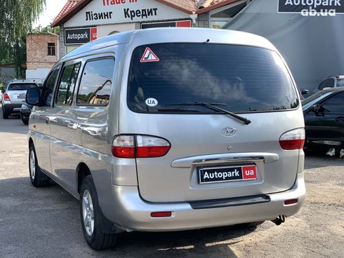 Hyundai H 1 2006 серый - фото 7