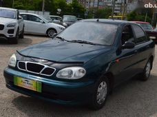 Продажа б/у авто в Кропивницком - купить на Автобазаре