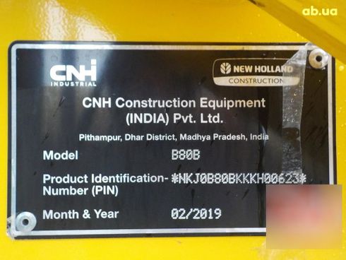 New Holland B80B 2019 - фото 9